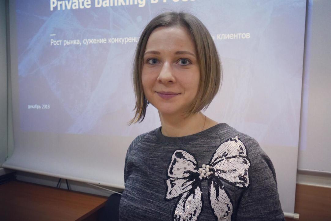 Развитие private banking в России: в гостях Любовь Прокопова, Frank RG